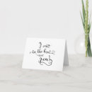 Search for the knot without you Cute