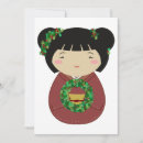 Search for kawaii christmas invitations Festive