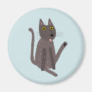 Search for funny cat magnets Humour