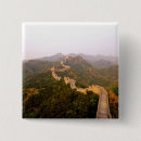Search for ancient china accessories Architecture