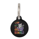 Search for libraries pet supplies Librarian
