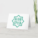 Search for andalusia cards Malaga