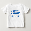 Search for athens tshirts Blue