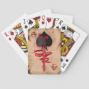 Search for ace spades playing cards Heavy metal