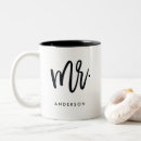 Search for monogram mugs Boss