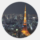 Search for tokyo city stickers Night