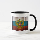 Search for russia flag mugs Russian federation