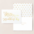 Search for mother in law thank you cards Mother-in-law