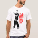 Search for wing chun tshirts Mma