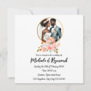 Search for african american wedding invitations Floral
