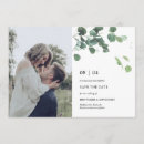 Search for digital horizontal photocards For her