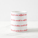 Search for selfish mugs Quote