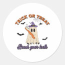 Search for horror movie stickers Night