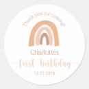 Search for one color stickers First birthday