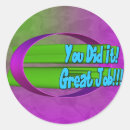 Search for motivational kid stickers Education