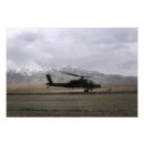 Search for operating art Flight