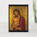 Search for orthodox icon cards Greek