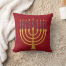 Search for hanukkah cushions Menorah