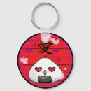 Search for love nerds key rings Cute
