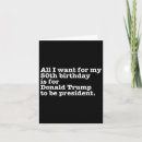 Search for funny donald trump birthday cards Patriot