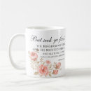 Search for matthew 6 33 mugs Bible verse