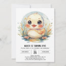Search for blue pond invitations Watercolor