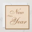 Search for happy new year invitations Party