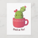 Search for stuck postcards Cactus