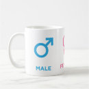 Search for techie coffee mugs Developer