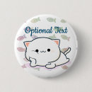 Search for cheeky badges Cat