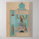 Search for islamic calligraphy posters Illuminated