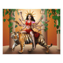 Search for durga art Deities