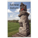 Search for cultural photography Landscape