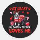 Search for girls love me stickers Gamer