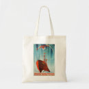 Search for soviet bags Propaganda