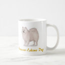 Search for american eskimo drinkware Animal