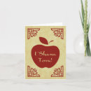 Search for happy rosh hashanah cards Hebrew