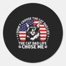 Search for me and daddy stickers Kids