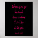 Search for christians art Bible