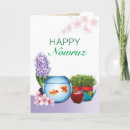 Search for nowruz cards Persiannewyear