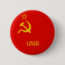 Search for soviet badges Hammer