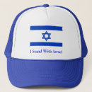Search for israel hats Bible