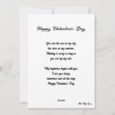 Search for romantic love poem cards Heart