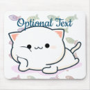 Search for cheeky electronics Kawaii