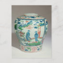 Search for polychrome Chinese