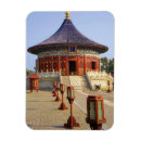 Search for beijing magnets Asian