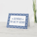 Search for anchor fathers day cards Happy father's day