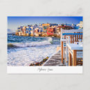 Search for mykonos postcards Cyclades