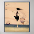 Search for sea ocean posters Nature