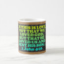Search for john 10 10 mugs God